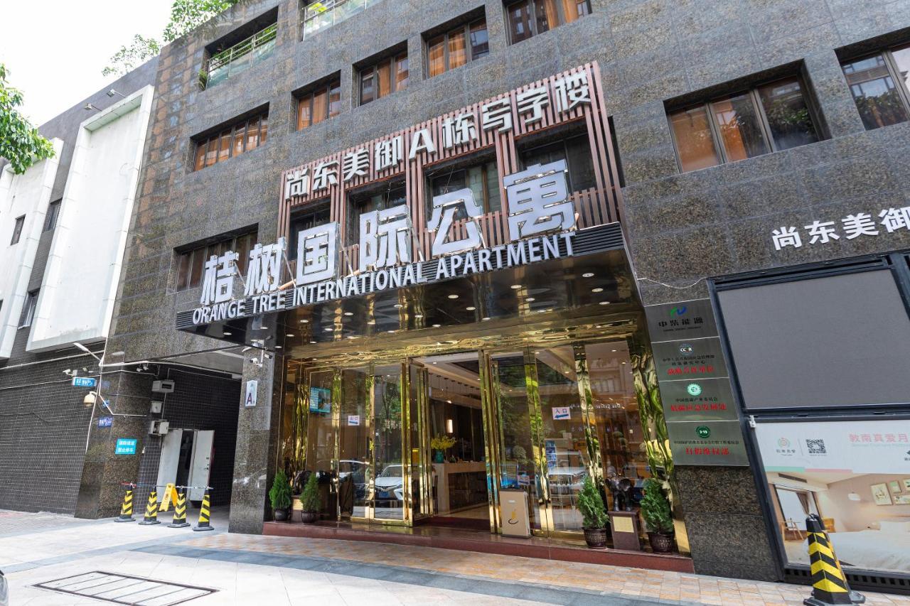 Orange Tree International Apartment Canton Extérieur photo