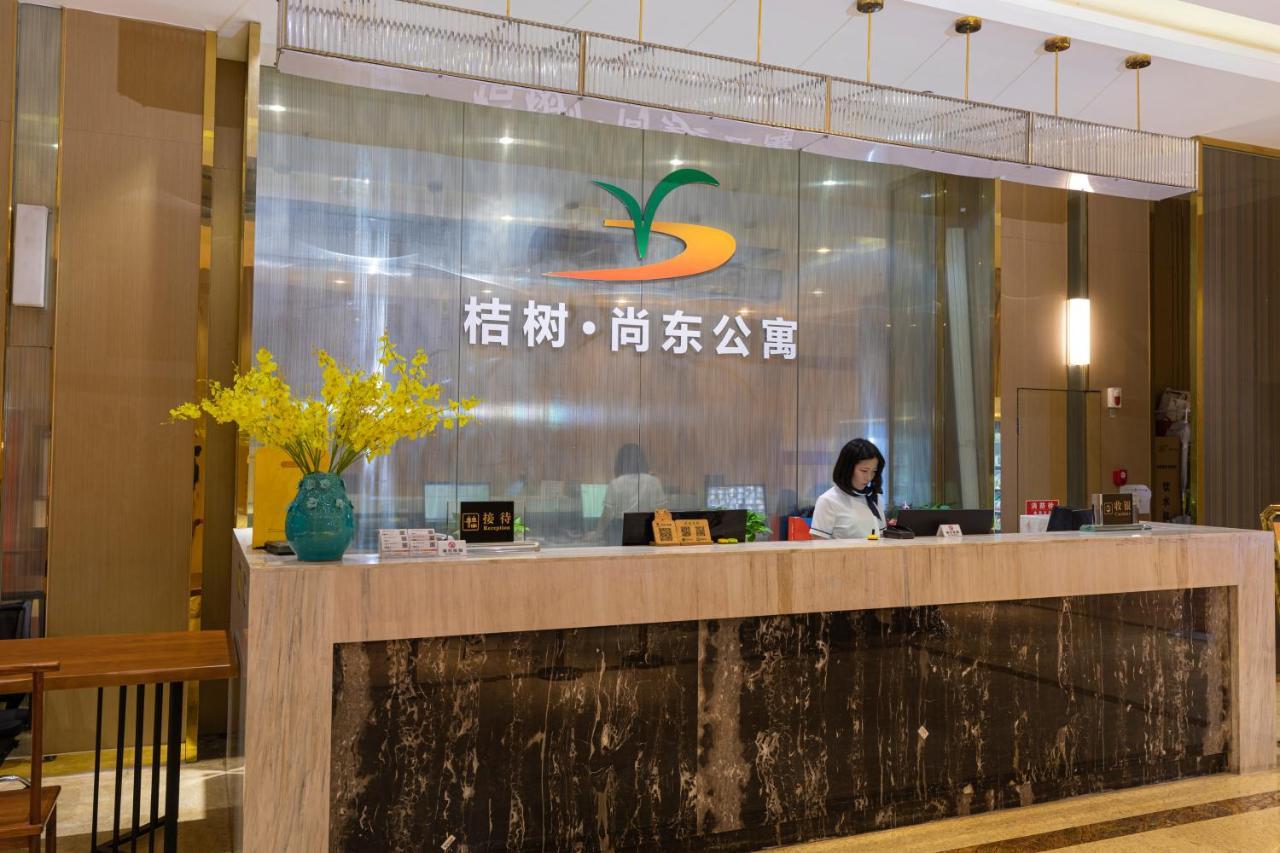 Orange Tree International Apartment Canton Extérieur photo