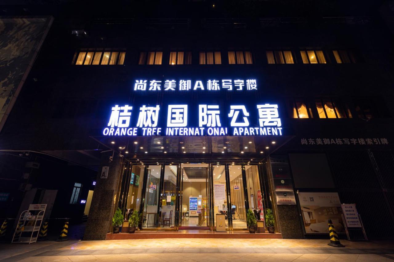 Orange Tree International Apartment Canton Extérieur photo
